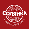 Солянка - Интернет-магазин продуктов питания